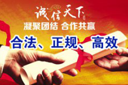 欠款追讨起诉的门槛是多少？